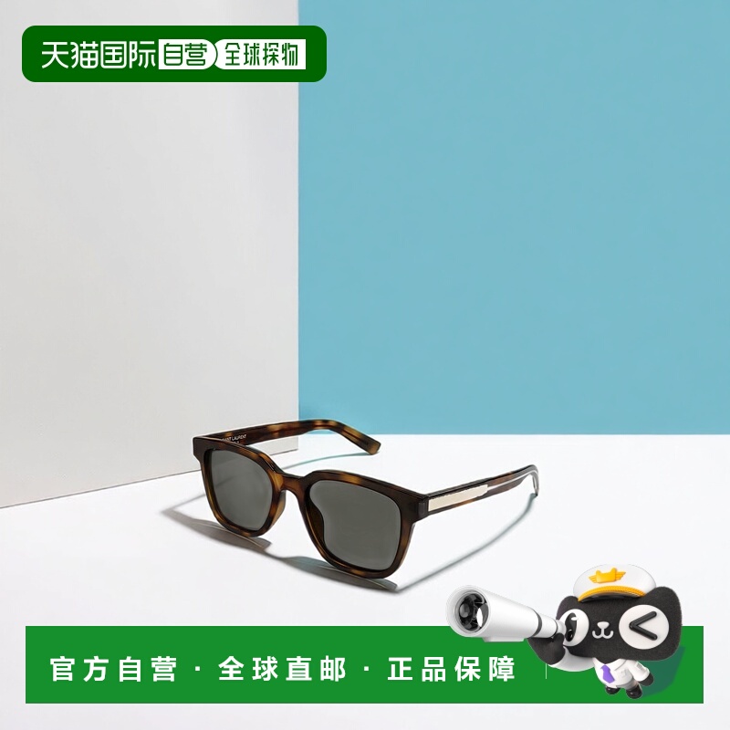 香港直邮Saint Laurent 徽标太阳镜 SL711
