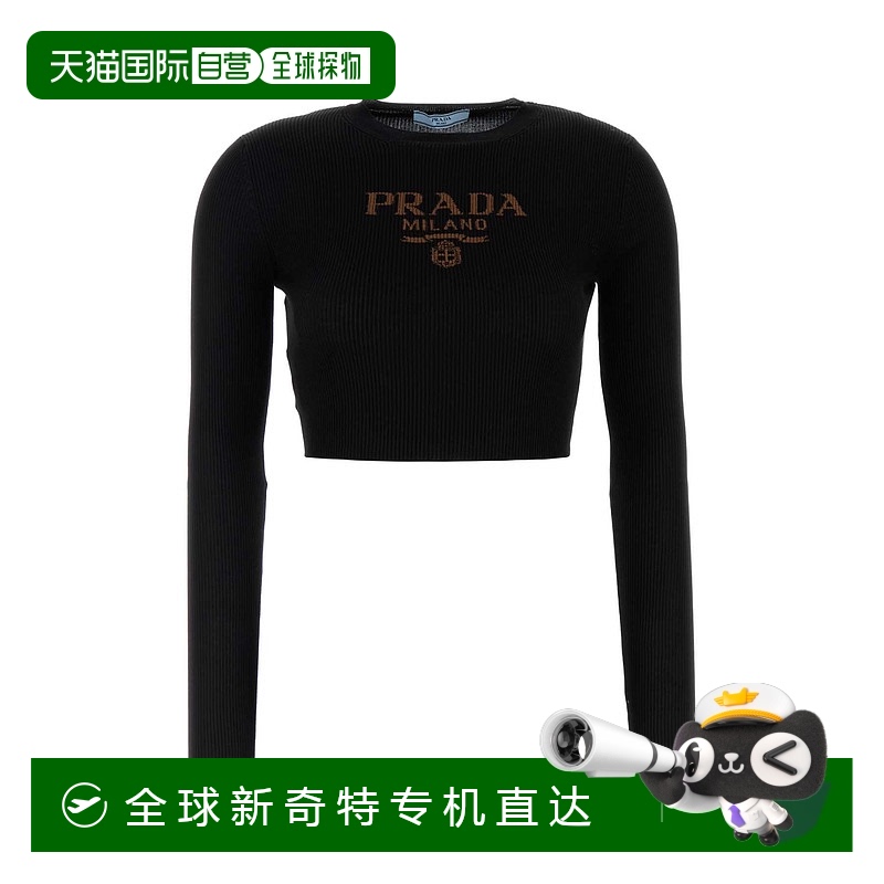 1h可退 香港直邮PRADA 女士针织毛衣 P24S1GSWMO11MYF0002 AW2025