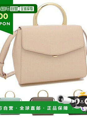 日本直邮FURLA 手提包 Goccia 女士 FURLA WB01704 BX3913 GOCCIA