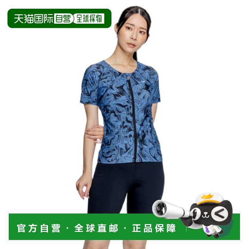日本直邮耐克（Nike）女士健身半袖拉链印花分体泳衣 [2993158009