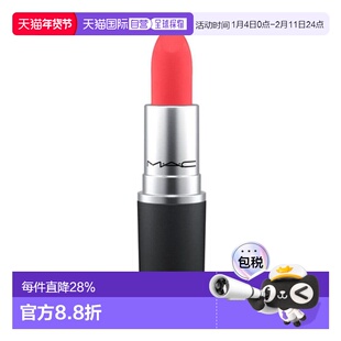 香港直邮MAC 魅可 丝缎柔雾唇膏 308 MANDARIN O正品保湿丝绒