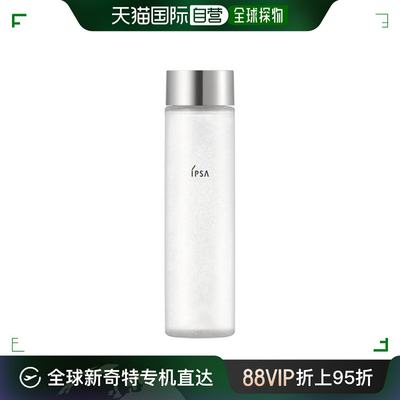 香港直邮IPSA 茵芙莎 自律角质水1号150ml