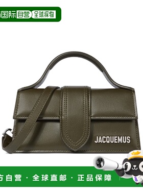 香港直邮JACQUEMUS 女士斜挎包手提包 AW2025 BAW00006AC01C02580