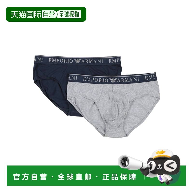 1h可退 香港直邮Emporio Armani 安普里奥 阿玛尼 男士 内裤,女士内衣/男士内衣/家居服,男三角内裤,淘宝优惠券,粉丝福利购,淘宝优惠卷