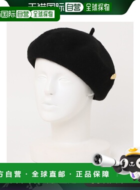 日本直邮欧州航路 女士法式风格羊毛贝雷帽 LCYP4307
