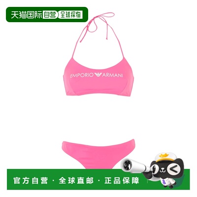 香港直邮Emporio Armani 安普里奥 阿玛尼 女士 Costumes 泳衣式