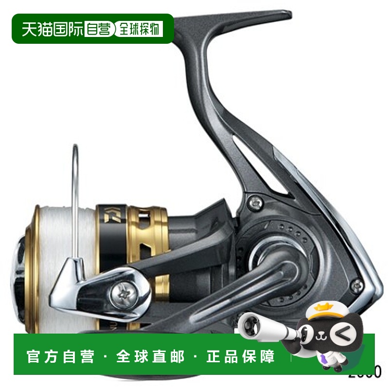 日本直邮大和纺车式渔线轮 Joinus 2500