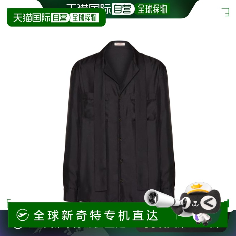 1h可退 【99新未使用】香港直邮VALENTINO 男士衬衫 4V3ABD088L00