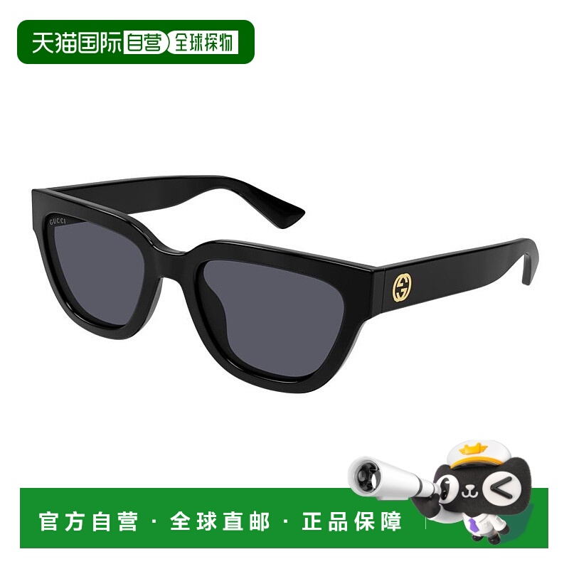 1h可退 香港直邮Gucci 古驰 女士 -sunglasses 太阳镜 GG1578S001