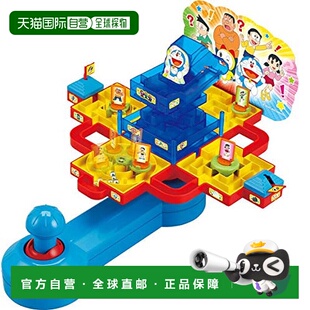 【日本直邮】epoch壹宝桌游卡牌哆啦A梦智解迷路桌游儿童益智玩具