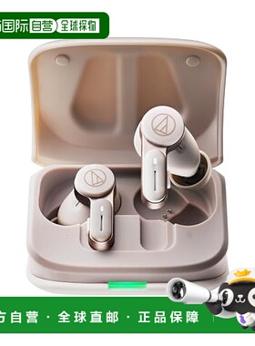 【日本直邮】铁三角 无线耳机 蓝牙降噪 白色 ATH-TWX7 WH运动