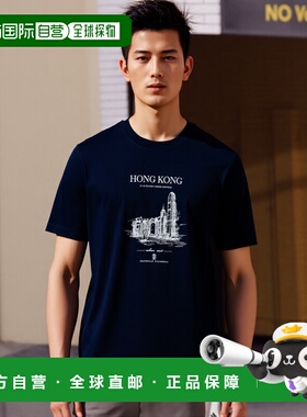 香港直邮BRUNELLO CUCINELLI 男士T恤 M0B138458C2443 SS2025