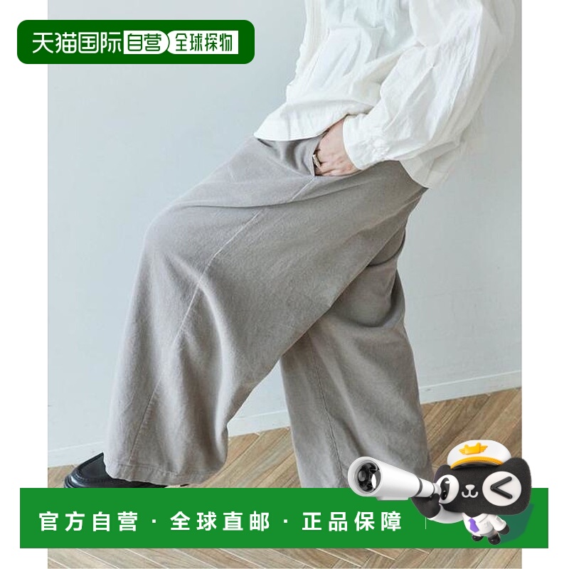 1h可退 日本直邮journal standard luxe 16W灯芯绒休闲裤