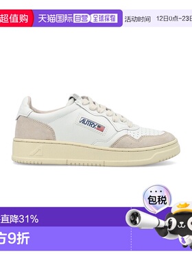 香港直邮AUTRY 男士运动鞋 AULMLS33LS33德训鞋
