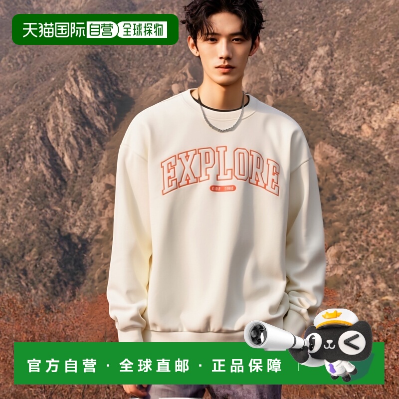 韩国直邮THE NORTH FACE正品户外运动韩版秋冬新品男款卫衣NM5MQ0