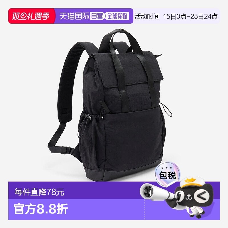 日本直邮DECATHLON迪卡侬男女同款双肩包8941156新款