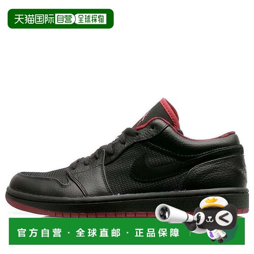 日本直邮Nike/耐克Air Jordan 1 Retro Low 