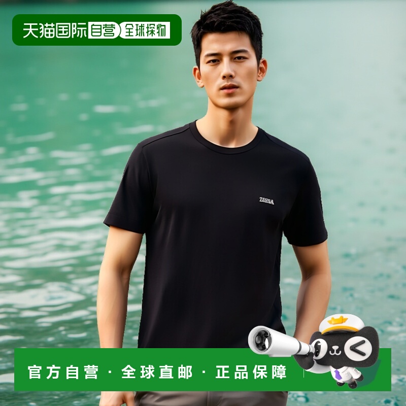 1h可退 香港直邮Zegna 杰尼亚 男士 短袖T恤 blue蓝色 舒适时尚