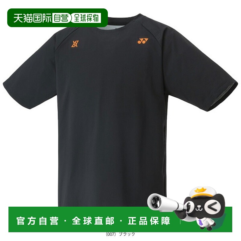 日本直邮Yonex 羽毛球服装（男士/中性款）Viktor Axelsen Collec