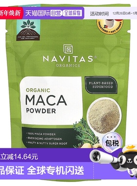 香港直邮Navitas Organics,有机玛卡粉，4 盎司（113 克）优化