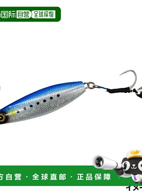 日本直邮Jig Jack Eye Funamaki 200g 1.逼真鱼鳞蓝色沙丁鱼网夜