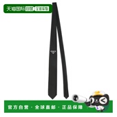 男士 with 领带 香港直邮PRADA Tie UCR771WQ8F0002 黑色 logo