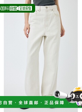 1h可退 日本直邮MOUSSY 女装 高腰宽松直筒 白色复古牛仔裤 010JS