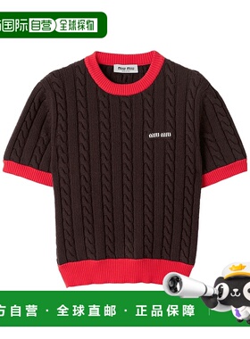 香港直邮Miu Miu 羊毛和棉质毛衣 MML02J18YHSOOO针织