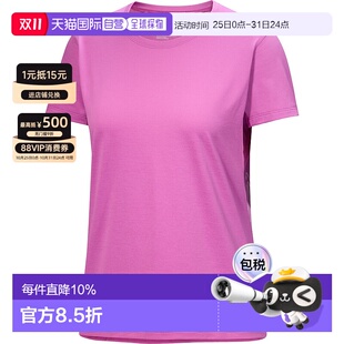 加拿大直邮Arc 女士短袖 teryx始祖鸟Taema Bird 圆领 Arc 1h可退