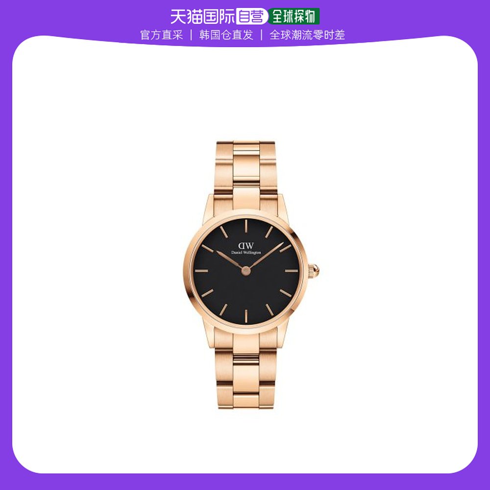 韩国直邮DANIEL WELLINGTON 情侣对戒女男素圈玫指环闺蜜礼物简约