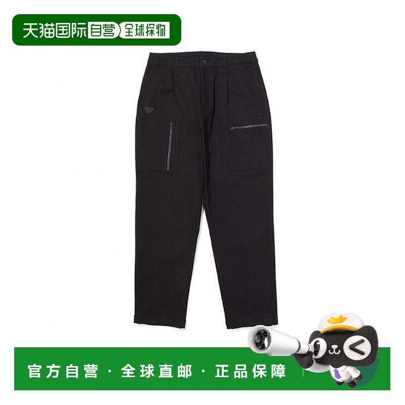 韩国直邮DYNAFIT户外休闲运动舒适日常时尚新款休闲裤YMW22350Z1