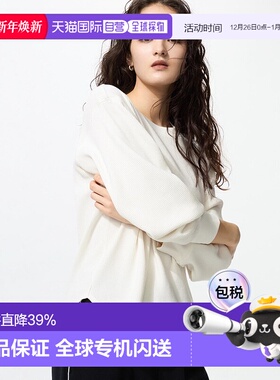 日本直邮Uniqlo 无 华夫格长袖T恤 449860优衣库