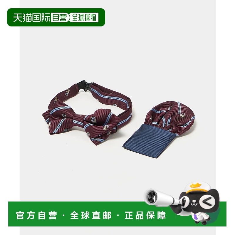 1h可退 日本直邮green label relaxing 儿童领结口袋巾套装（条纹