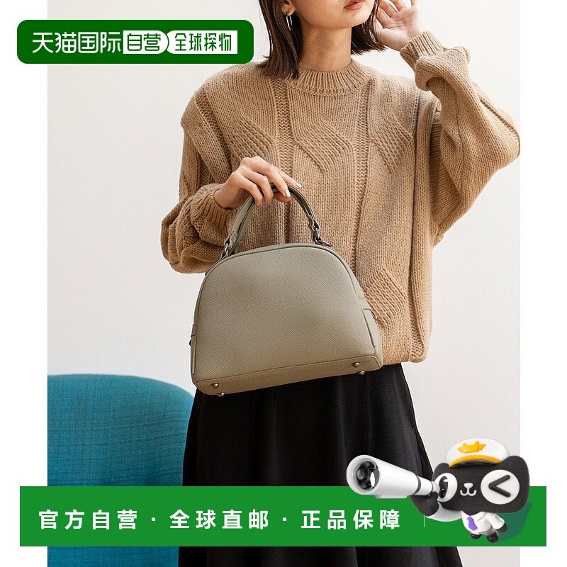 日本直邮VitaFelice 真皮2way半月包 [V04517AW04644]