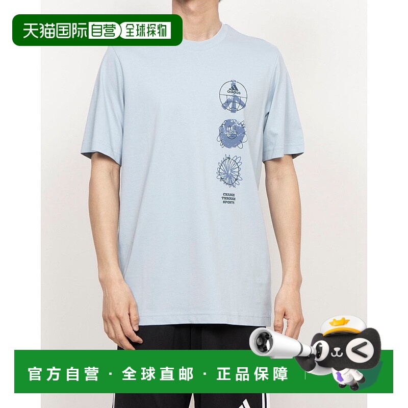 日本直邮 Adidas 男士运动半袖T恤 可换穿三件套 IL5404