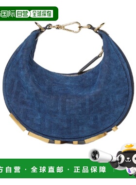 香港直邮FENDI 男士斜挎包 8BS081AVR6F1UK1 SS2026 蓝色 Fendi 