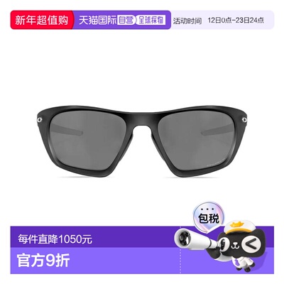 1h可退 香港直邮Oakley 欧克利 男士 LATERALIS SHADES 太阳镜 0O