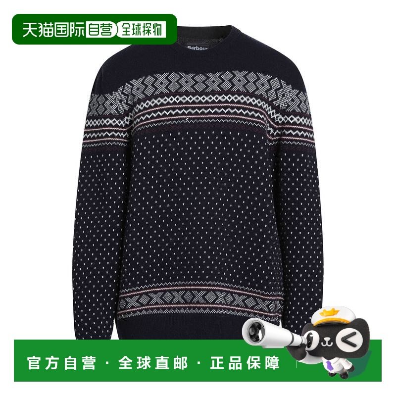1h可退 香港直邮barbour 巴伯尔 男士 毛衣 blue蓝色 舒适时尚,男装,针织衫/毛衣,淘宝优惠券,粉丝福利购,淘宝优惠卷