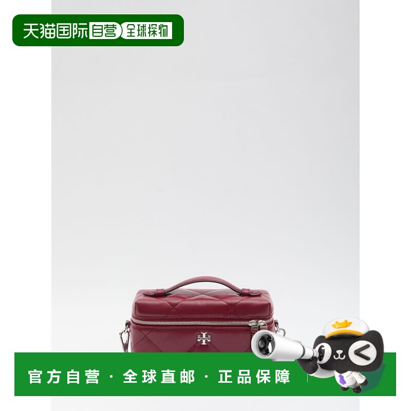 1h可退 香港直邮Tory Burch 托里 伯奇 女士 KIRA DIAMOND VANITY