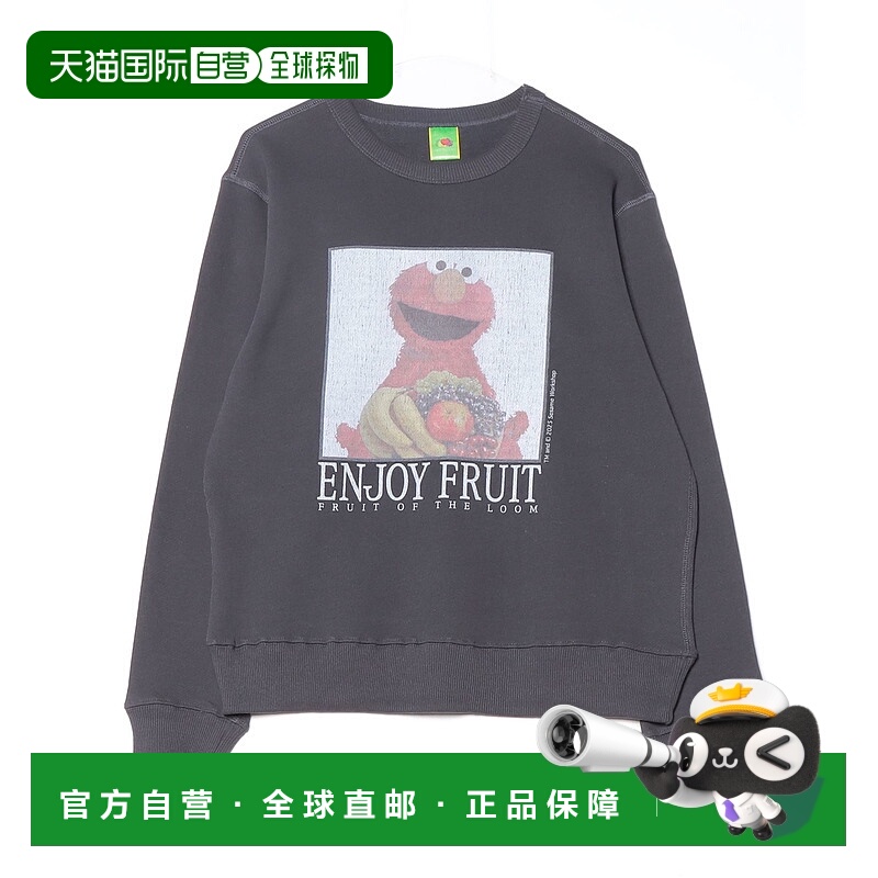 1h可退 日本直邮FRUIT OF THE LOOM 男女同款 甘蔗编织感连帽卫衣