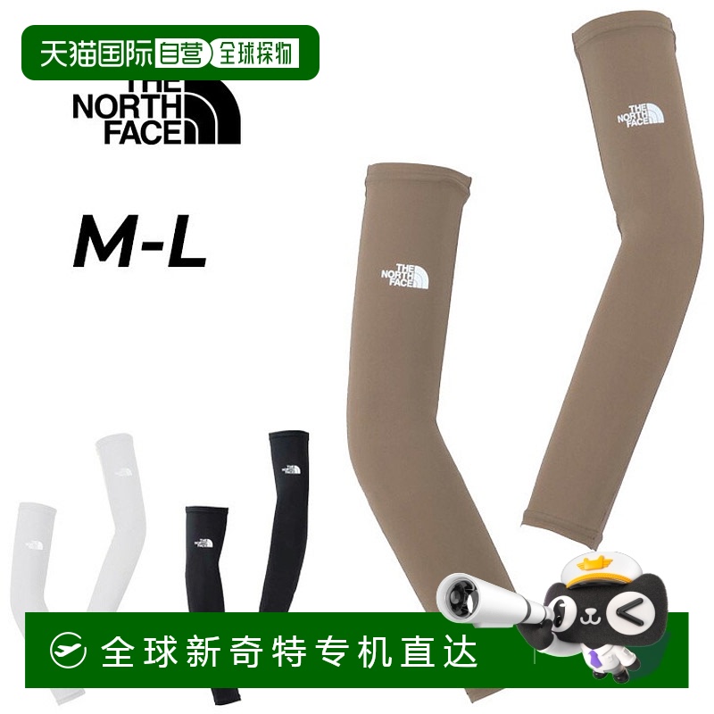 日本直邮The North Face Dry Dot 臂套 男女通用 THE NORTH FACE
