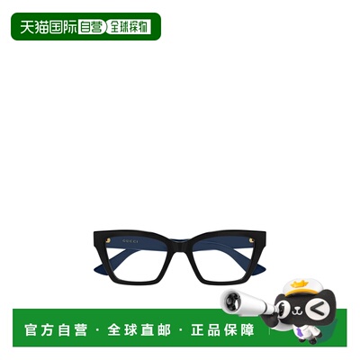 1h可退 香港直邮Gucci 全框平光镜 GG1715O