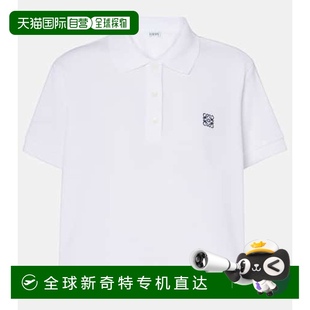 香港直邮LOEWE 女士 1h可退 罗意威 Anagram 棉质凸纹布Polo衫