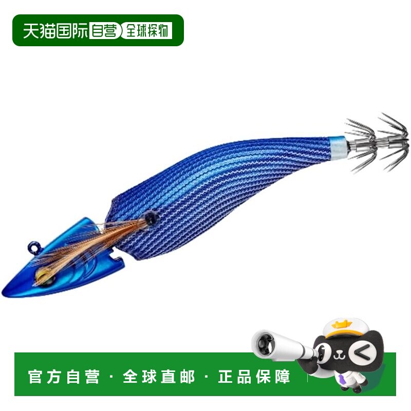 【日本直邮】达亿瓦Emeraldas Boat JT3.0-25 紫条纹紫色鱿鱼饵