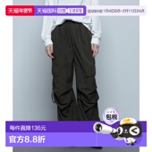 拉绳收口裤 1h可退 女士宽松版 型休闲运动风格 日本直邮ROSE BUD