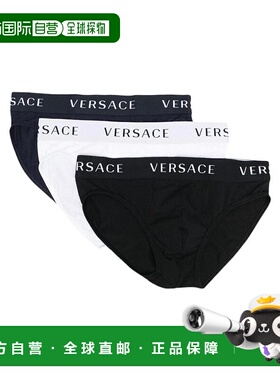 香港直邮Versace 三条套装内衣 AU04319AC00058A4345范思哲底裤
