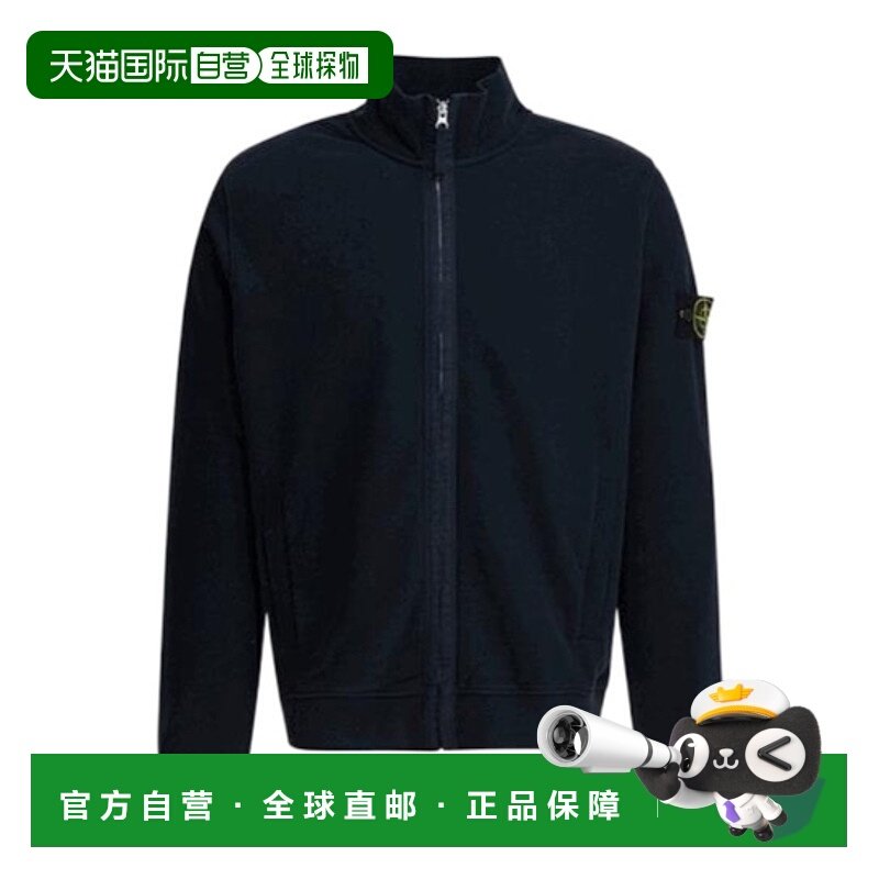 香港直邮STONE ISLAND 男士针织衫 K2S156100066S0A20V0020