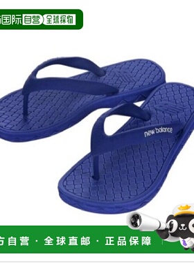 韩国直邮NEW BALANCE [New Balance] SF1301BNV_NBPJ5F804V (1059