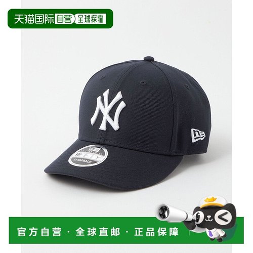 日本直邮New Era GLR LP 9FIFTY 帽子运动