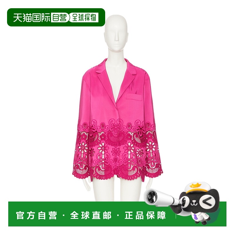 香港直邮Valentino 长袖衬衫 BAB5V88G6